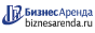 Коммерческая недвижимость в Межгорье